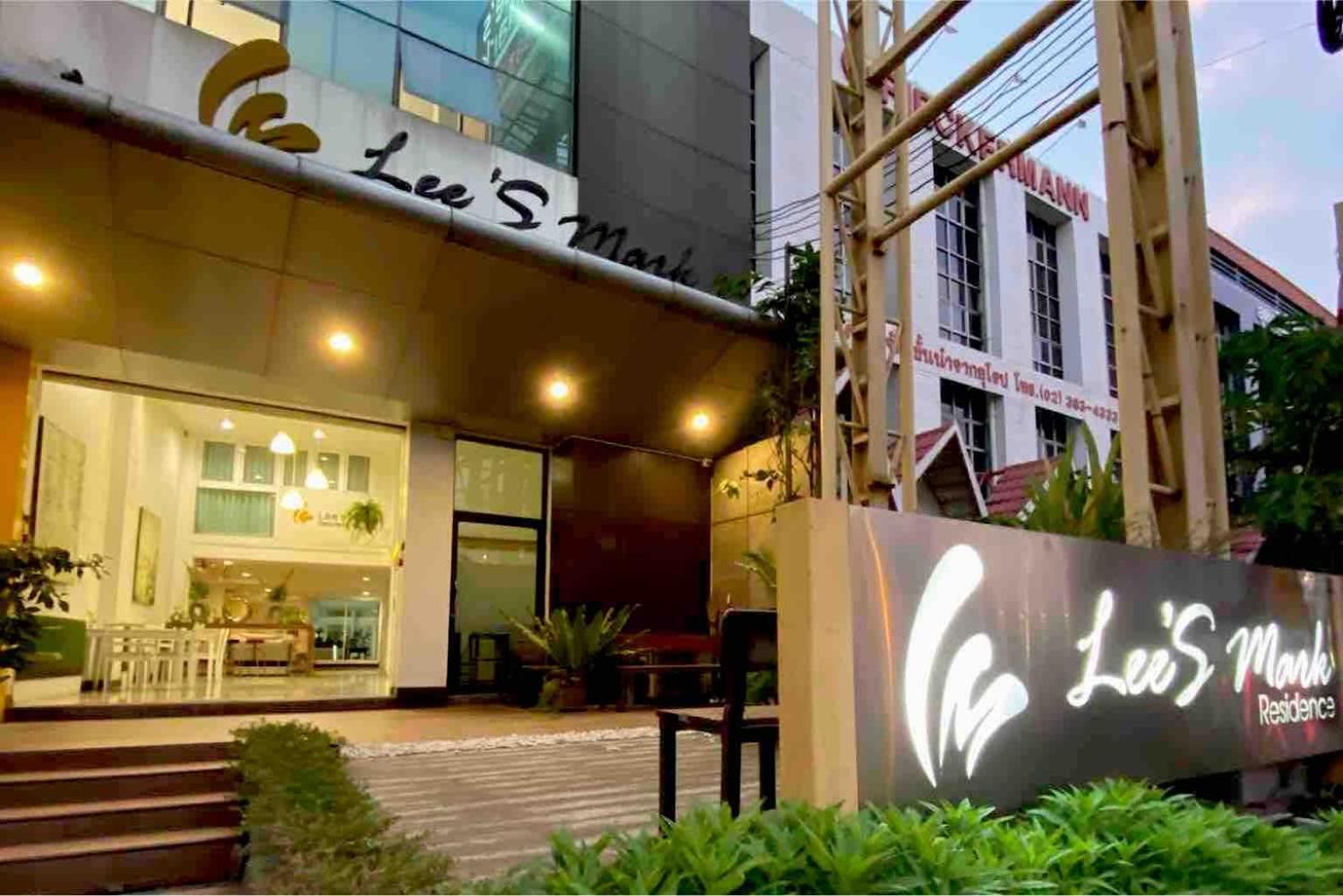 李的马克公寓酒店 北榄 外观 照片